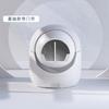 Custom Large Intelligent Fully Automatic Cat Litter Box High Capacity Easy Clean PP Deodorizing Silent Pet Supplies Convenient