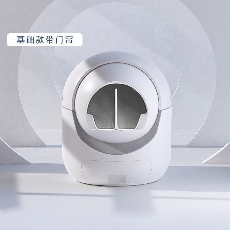 Custom Large Intelligent Fully Automatic Cat Litter Box High Capacity Easy Clean PP Deodorizing Silent Pet Supplies Convenient