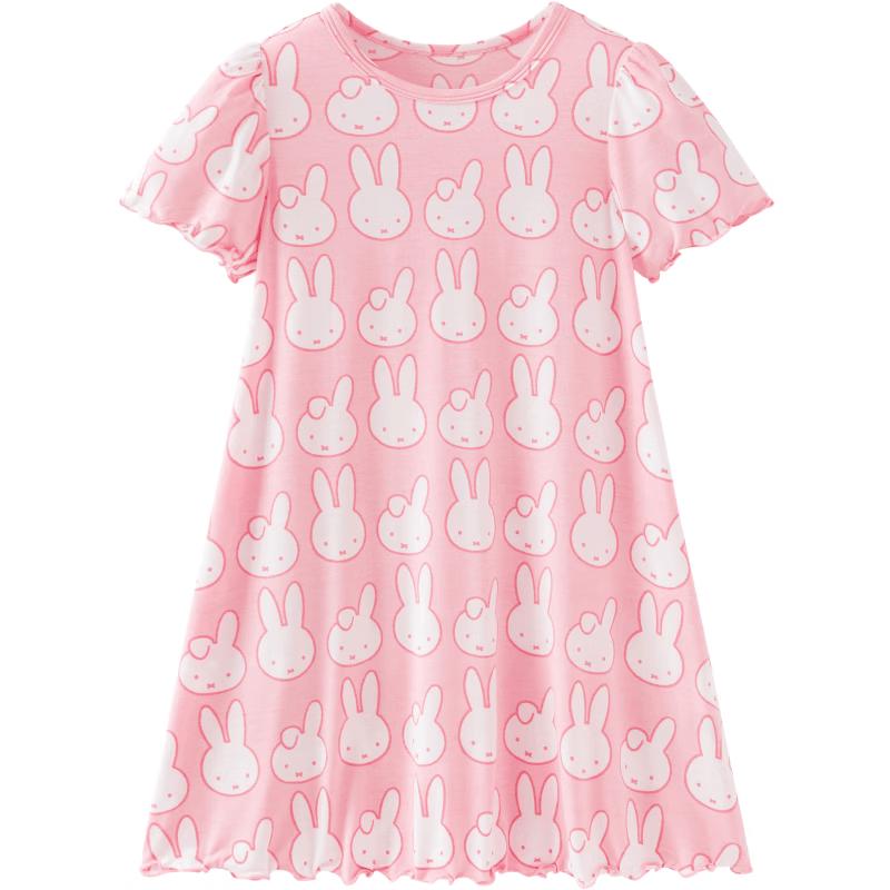 

Minibala Miffy Co-branded Girls Breathable Modal Sleep Dress 150