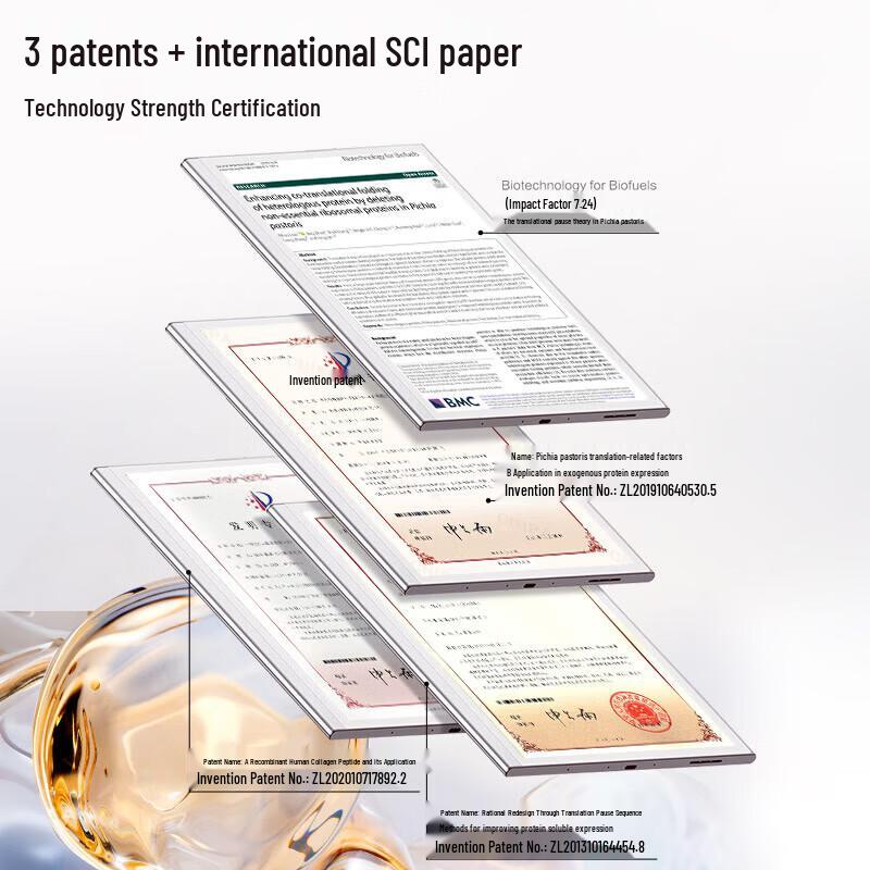 MARUBI Small Golden Needle Recombinant Collagen Eye Mask