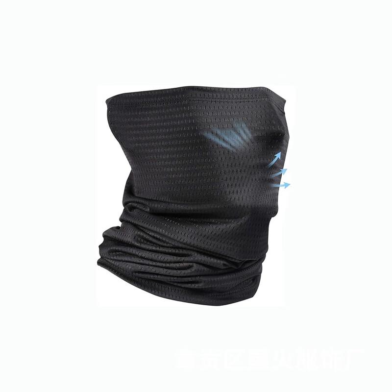 Ice Silk Sun Protection Cycling Neck Gaiter One Size