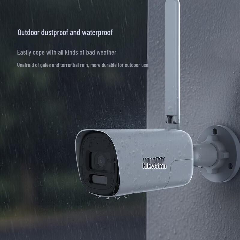 

HIKVISION 4G 5MP AI Outdoor Security Camera with Lifetime Free Data CN plug (adapter included)