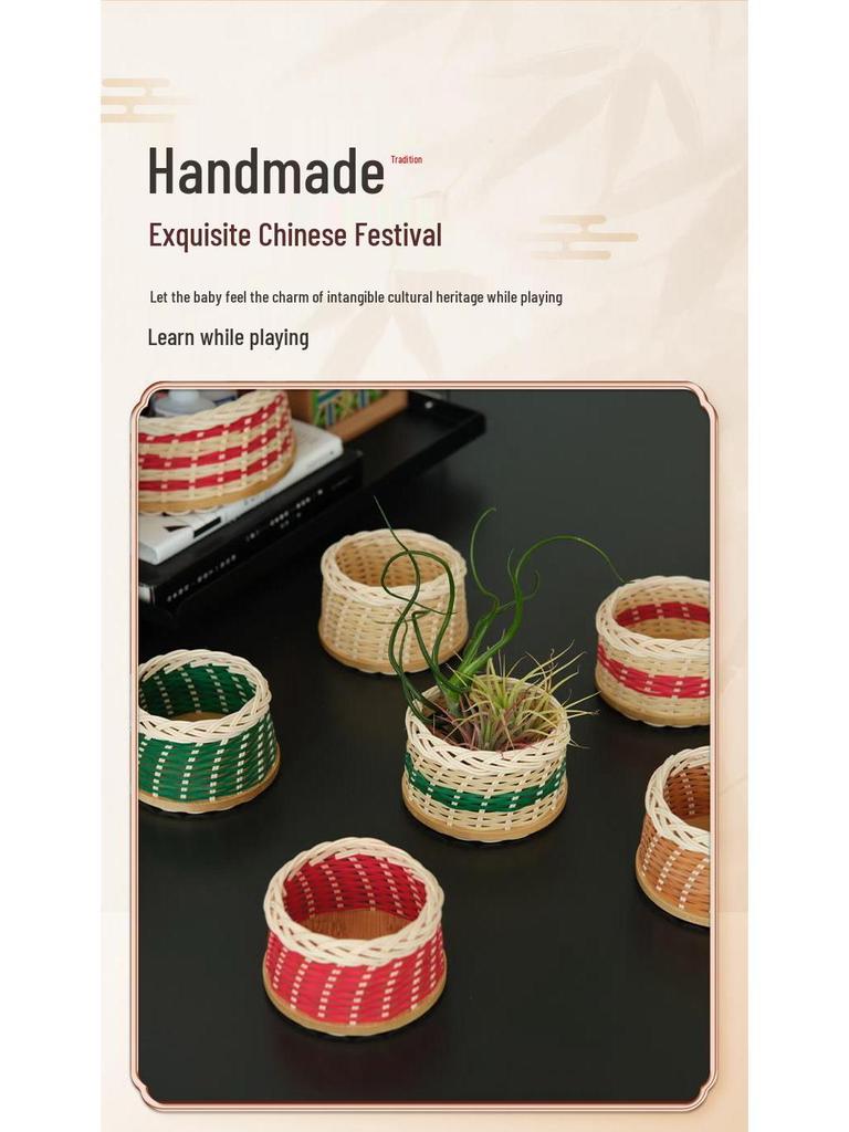 Bamboo Slats Intangible Cultural Heritage Basket DIY Kit for Handcraft and Kindergarten Weaving Projects