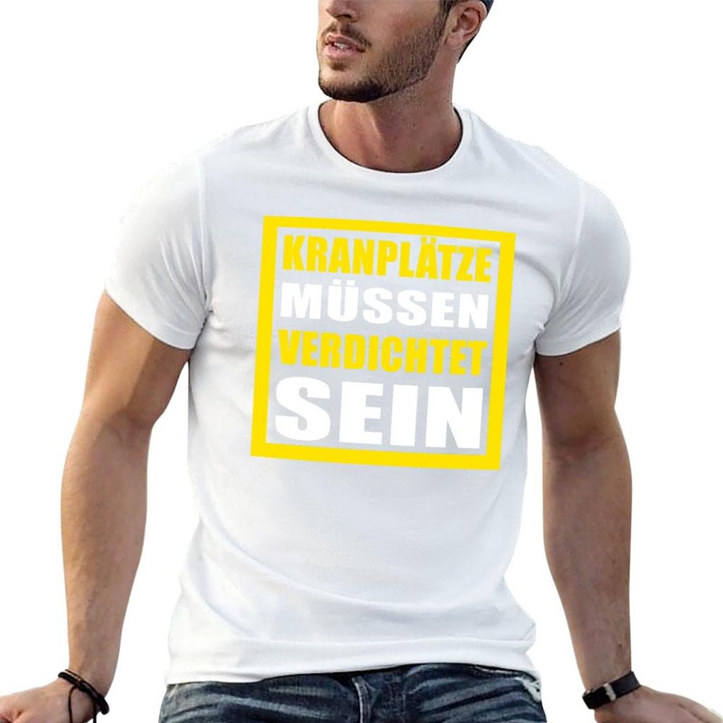 Crane Seats Must Be Compacted Crane Operator Ronny T-Shirt Unisex T-Shirt Graphic Unisex T-Shirts For Unisex Casual T-Shirt
