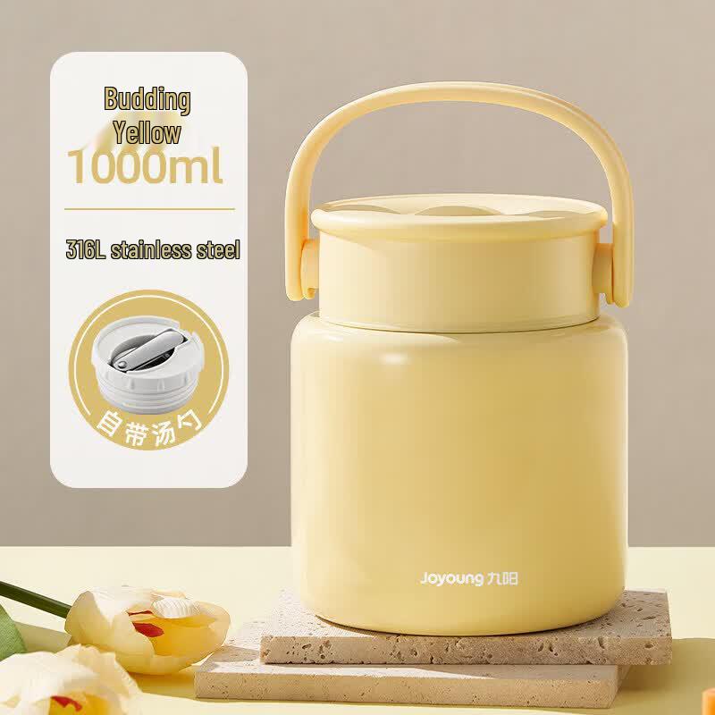 YoLuo Portable Insulated Food Jar