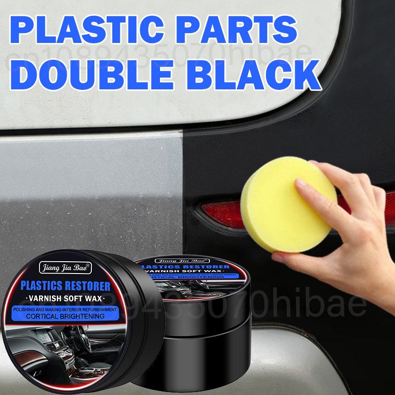 Επαναφορά πλαστικού αυτοκινήτου Back to Black Gloss Προϊόντα καθαρισμού αυτοκινήτου Plastic Leather Restore Auto Polish And Repair Coating Renovator