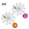 Realistic Spider Web for Home 47" Halloween Light Up with LED Lights, Giant Festive Holiday Atmosphere Supplies Cobweb Decoration Remote Control