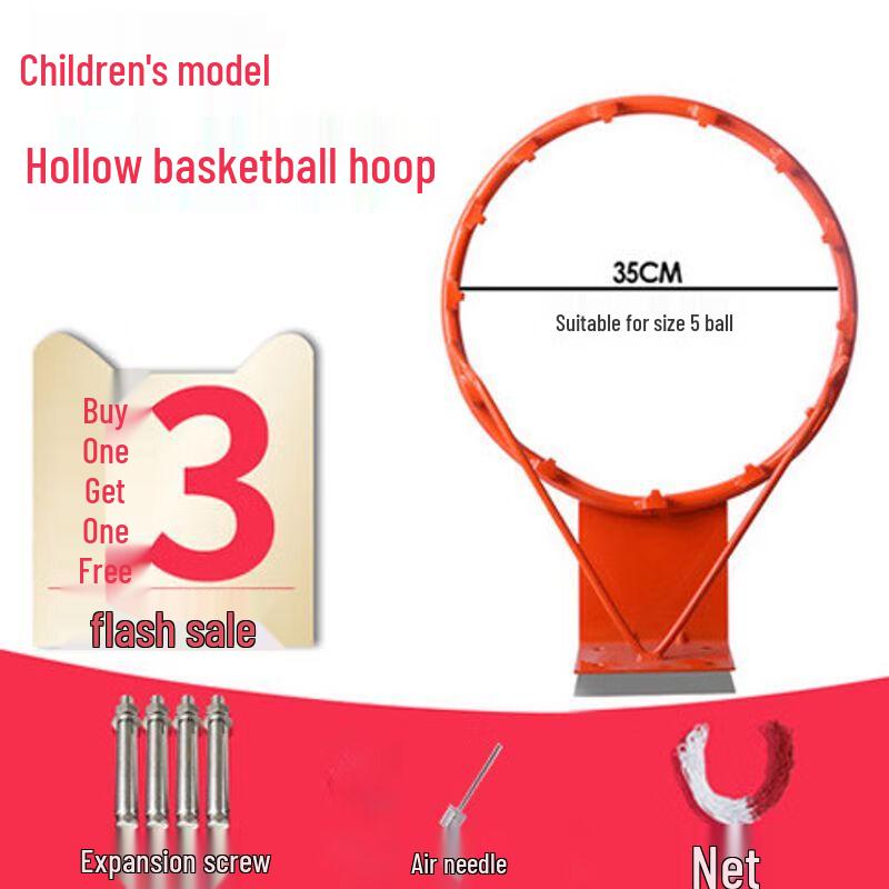 Yan Ziran Standard Home Basketball Hoop