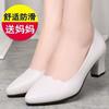 Mom Shoes Medium Heel Low Heel Real Soft Leather Comfortable Women's Single Shoes 2025 New Middle-aged Women's One-button Thick Heel Leather Shoes
