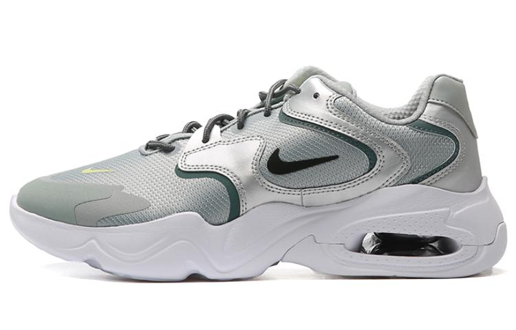 

Nike Air Max 2X Silver/Grey CK2943-007 43