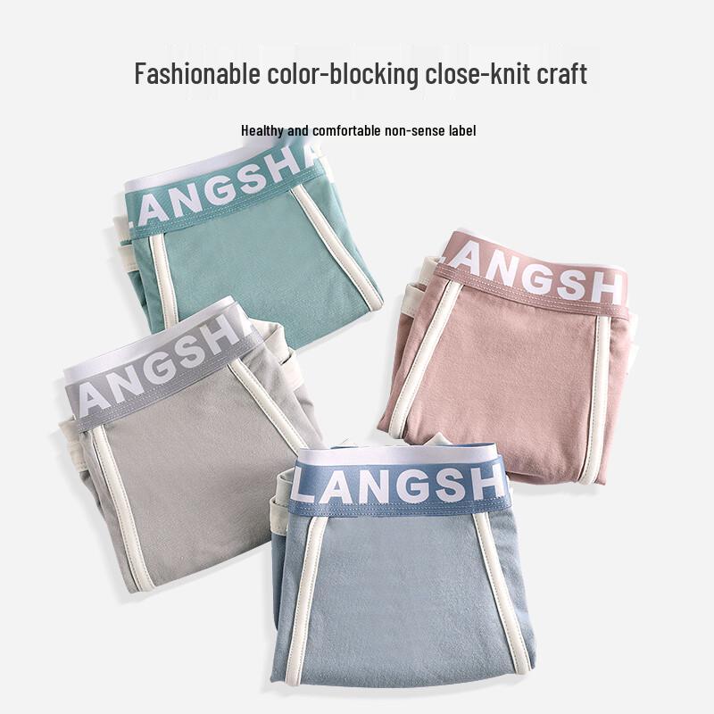 Langsha Men's 7A Antibacterial Cotton Boxer Briefs 4-Pack