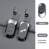 Zinc Alloy Car Key Fob Case Cover For Jetour Freedom Shanhai T1 Traveller   Protector Shell Keychain Holder Accessories