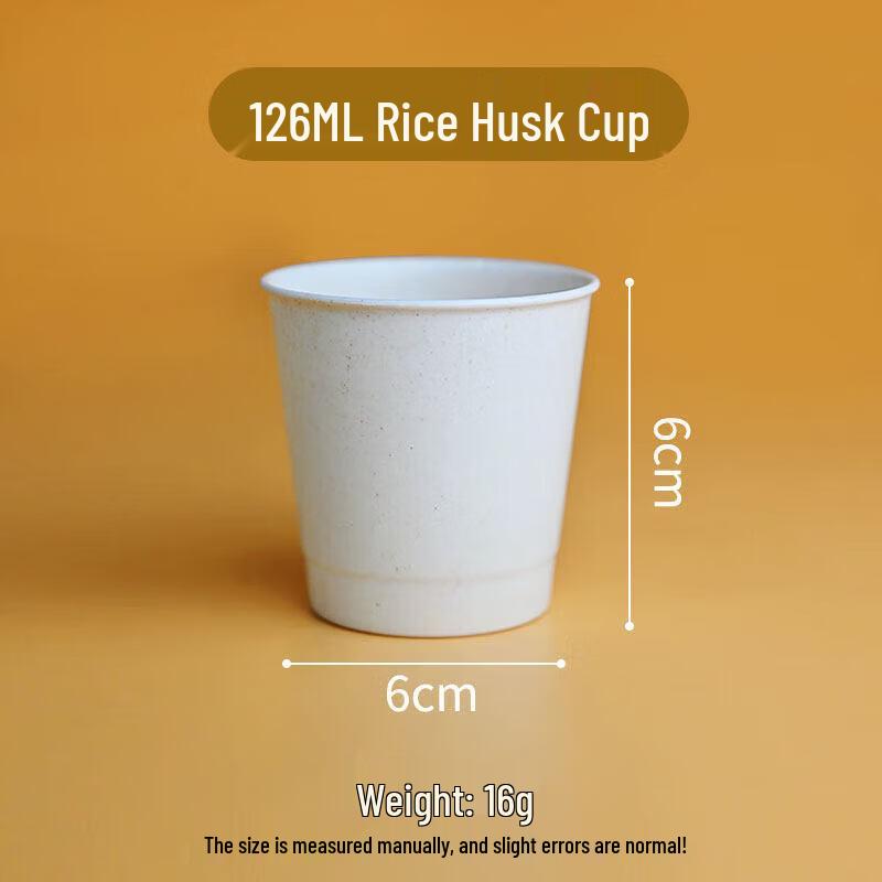 Disposable Rice Husk Kung Fu Teacup