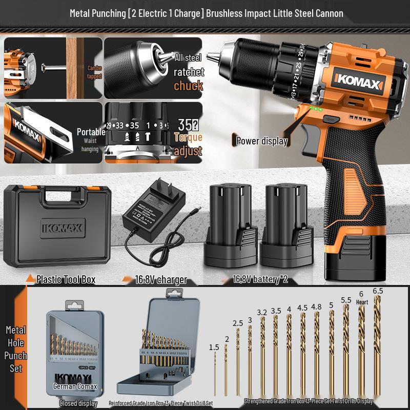 Brushless Electric Drill with Lithium Battery - Compact Rechargeable Impact Tool & Screwdriver