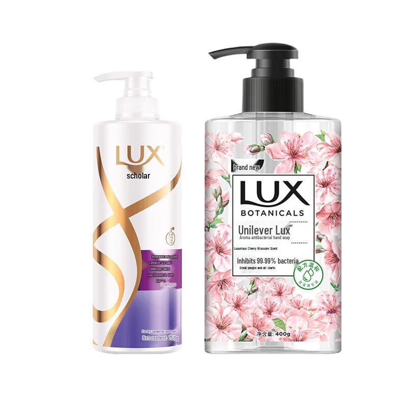 Lux Shampoo & Hand Wash Set