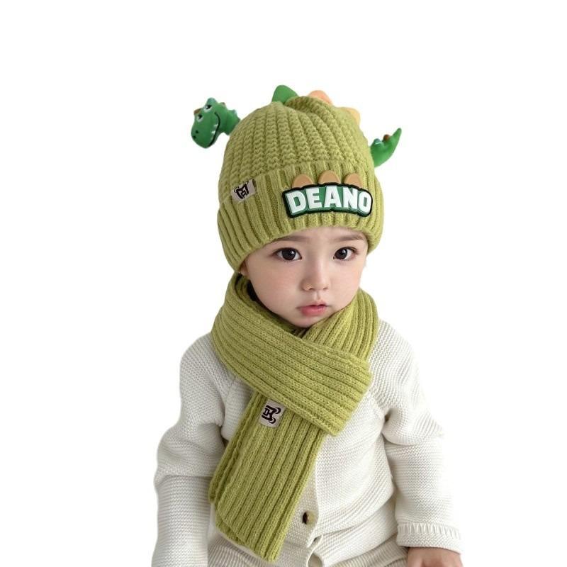 New Children's Hat Scarf Two-piece Set Cute Little Dinosaur Warm Knitted Wool Hat Outdoor Children's Pullover Hat