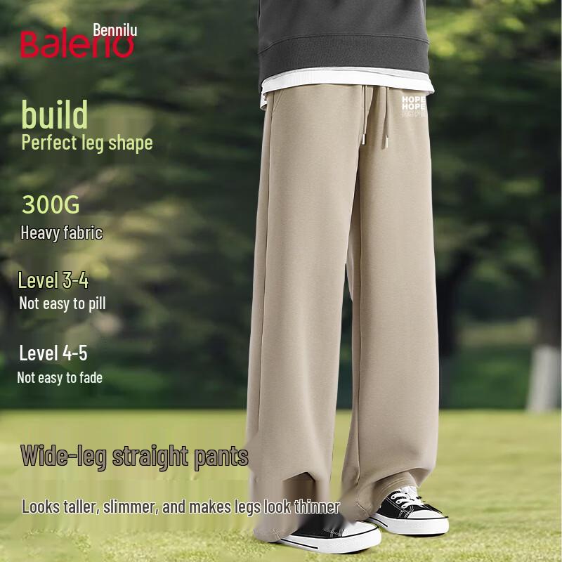 

Baleno Men s Casual Wide-Leg Knit Trousers XL