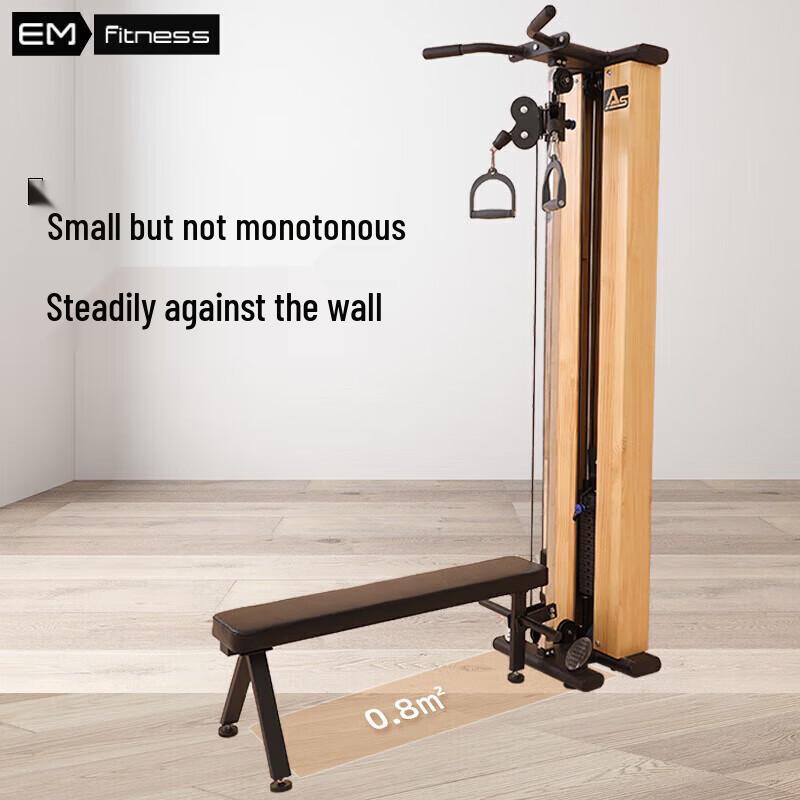 Yimai Wall-Mounted Multi-functional Cable Crossover Machine