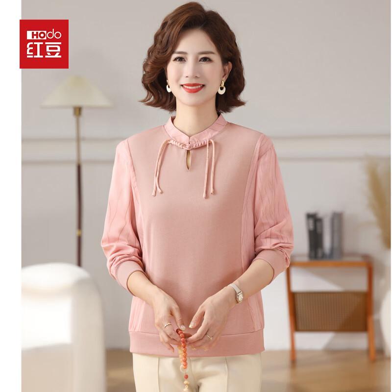 Hodo New Chinese Style Women's Long-Sleeve Top