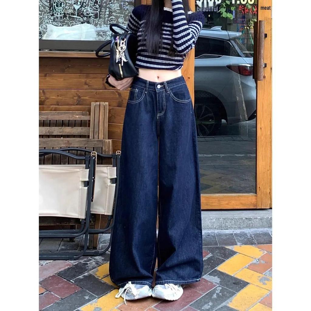 Petite High-Waisted Dark Blue Wide-Leg Jeans - Women's Autumn/Winter Straight Loose Casual Pants