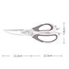 Stainless Steel Kitchen Scissor Strong Home Vegetable Chopper Chicken Bone Fish Food Scissor Multi-purpose Kitchen Gadget