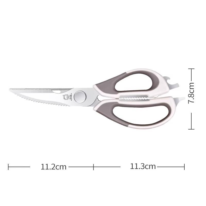 Stainless Steel Kitchen Scissor Strong Home Vegetable Chopper Chicken Bone Fish Food Scissor Multi-purpose Kitchen Gadget