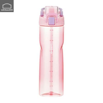 LOCK&LOCK 700ML Portable Sports Water Bottle