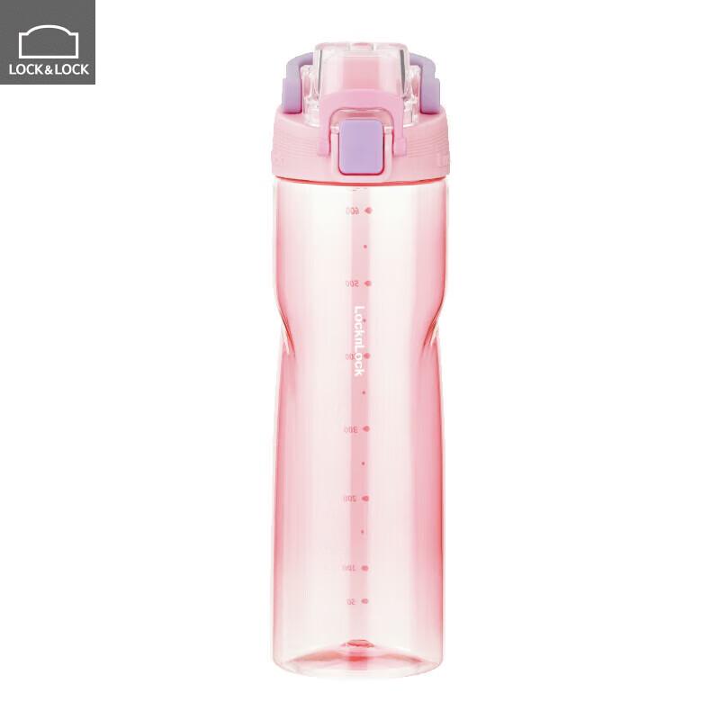 

LOCK&LOCK 700ML Portable Sports Water Bottle