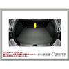 TOYOTA Genuine Parts Prius [ZVW50 ZVW51 ZVW55] Luggage Soft Tray [Black] 08241-47081