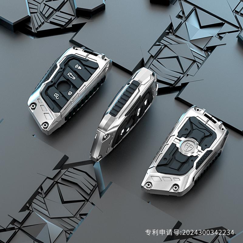 Car Key Case Cover Key Bag For Bmw F20 G20 G30 X1 X3 X4 X5 G05 X6 Accessories Car-Styling Holder Shell Keychain Protection
