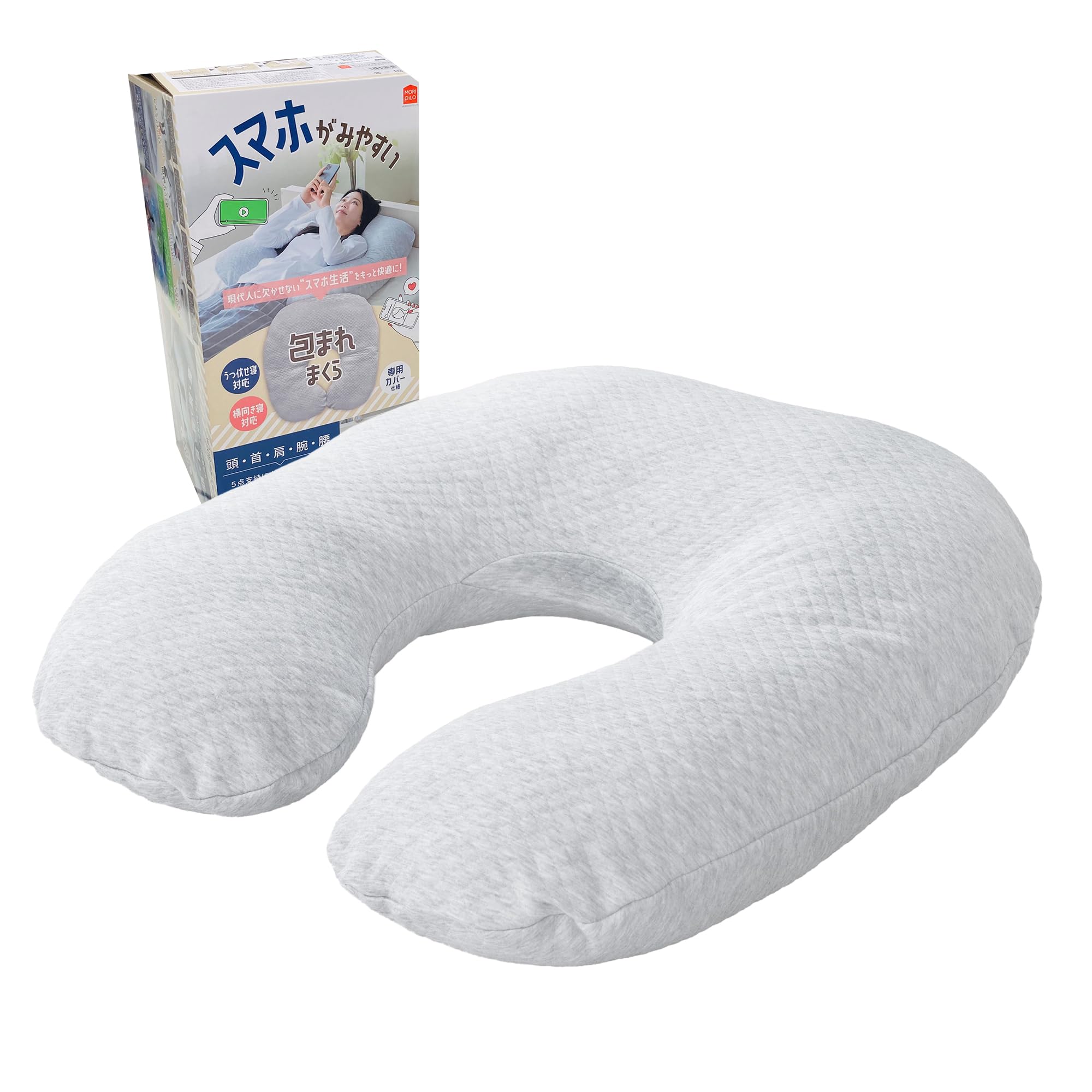 

MORIPiLO Side Sleeper Neck Pillow (Enveloping Pillow for Easy Smartphone Viewing), 5-Point Support, Anti-Snoring Body Pillow, Cushion, Gray,