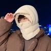 Windproof Warm Scarf Face Mask Keep Warm Lei Feng Hat Portable 3-in-1 Winter Cycling Hat  Skiing