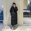 Down Jacket Women's New Winter Thickened Cotton Jacket Trendy Extra Long Knee-length Cotton Jacket