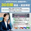 MARUHADO Side Marker, LED, 24 V, 12 V, Truck Highlight, Corner Marker, High Brightness,
