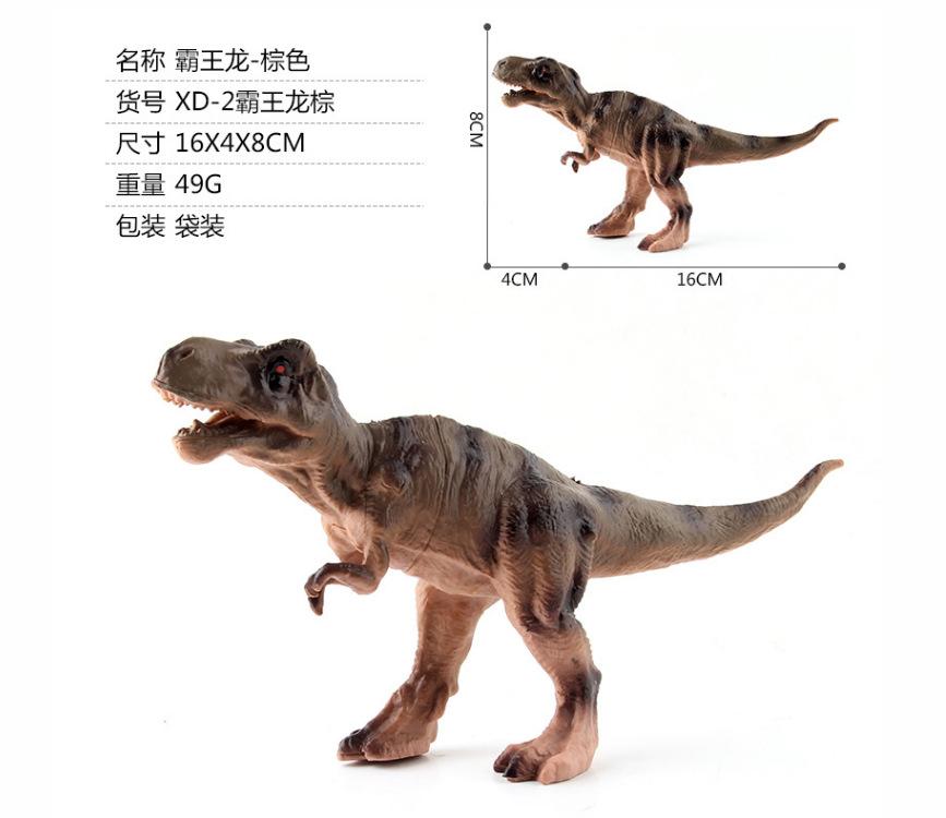 Dinosaurs World Triceratops  Tyrannosaurus Spinosaurus Triceratops Rex Plastic Static Dinosaur Animal Model Toy Kids Gift