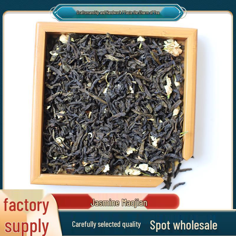 Hengxian Jasmine Maojian Milk Tea - Rich Aroma, Long-Lasting Tea Leaves 500g