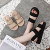 Women's Trendy Summer Platform Heel Open-Toe Sandals