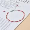 Adjustable Length Rice Bead Bracelet Thin Design Friendship Bracelet  Beach Vacation