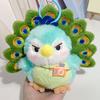 Green Peacock Plush Keychain, Creative Soft Stuffed Animal Backpack Charm, Cute Bag Pendant for Women Girls