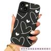 White love for apple 15 mobile phone case iphone12promax set 14/13/11/XSMAX pupil eye 78 black