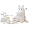 Sekiguchi Hoa Hoa Moomin S 564958 Hoa Hoa Moomin S