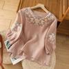 T-shirt in Cotone e Lino Ricamo Letterario Manica a 3/4 Estiva Retro Larga Ricamata Versatile Girocollo per Donna
