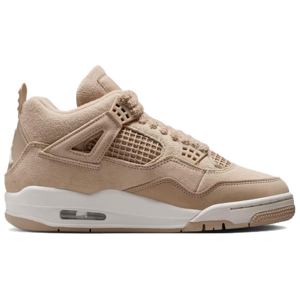 Jordan 4 Retro Cozy Girl Women's HV0823-200