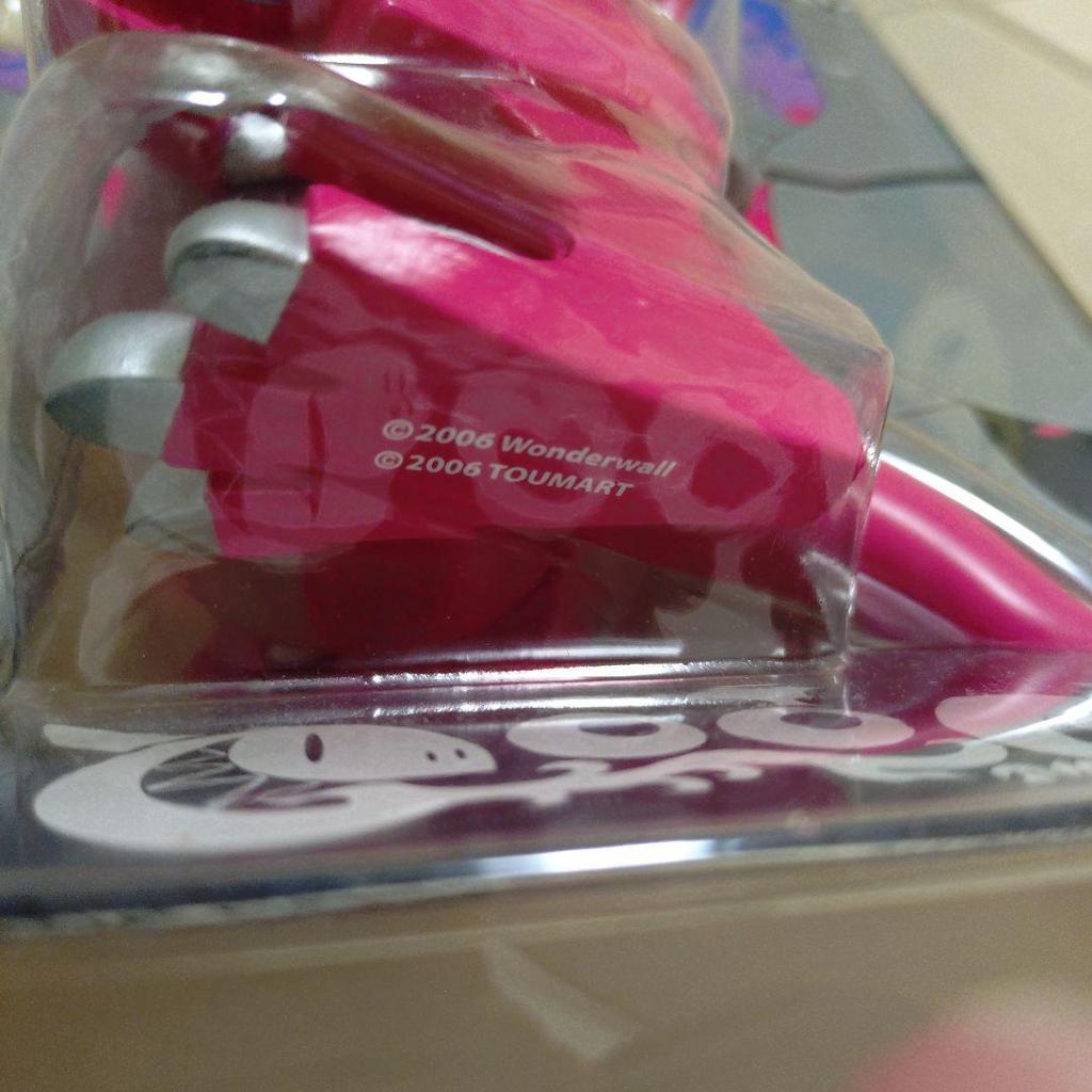 [USED] TOUMA GooN Figure