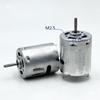 365 High Torque Motor 6-24V for Sweeping Robot and DIY Toys