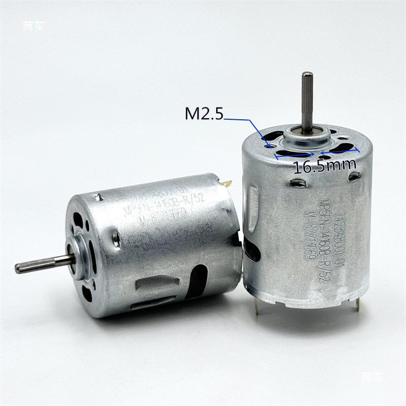 365 High Torque Motor 6-24V for Sweeping Robot and DIY Toys
