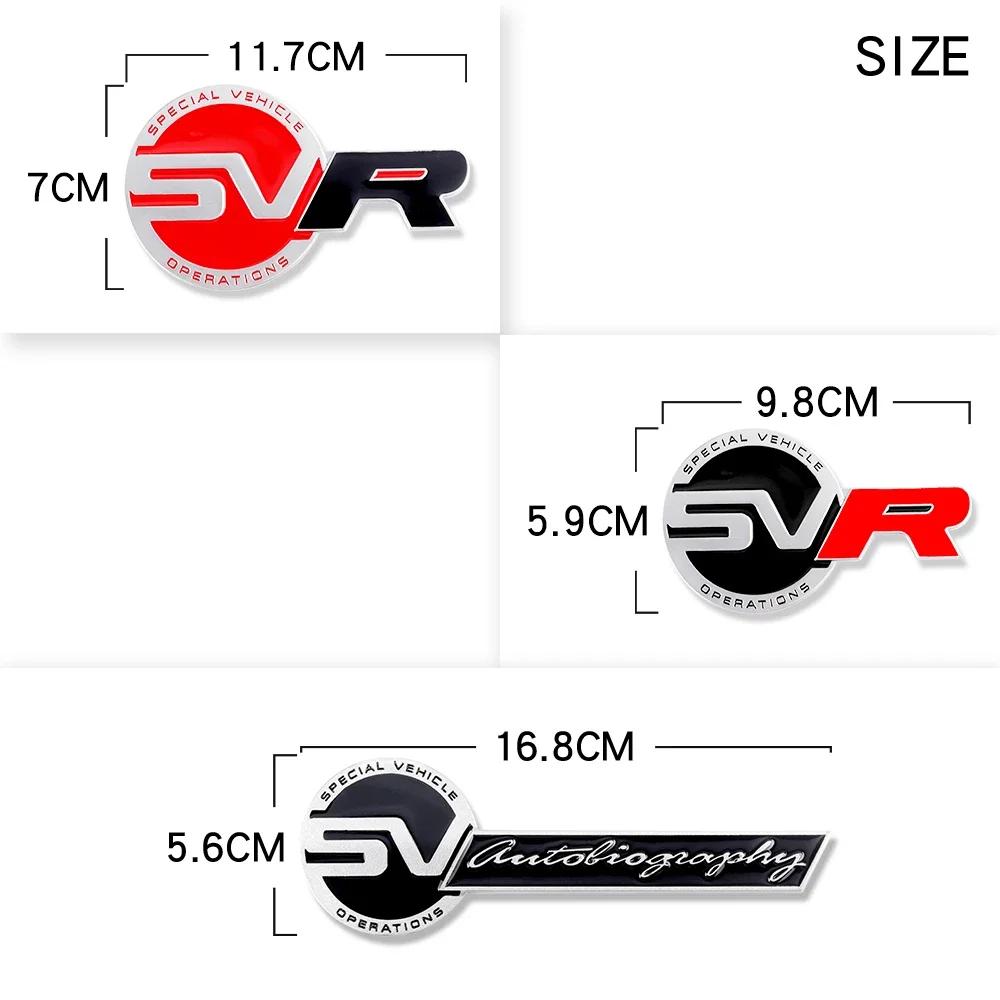 1PC 3D Metallic SV SVR Badge Sticker Car Front Grille Decorative Sticker For Land Rover Evoque Range Rover Defender SVR Sport BQQ0