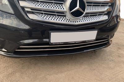 Bumper Grille (2 Pcs, Stainless Steel) Vito Cargo (chromium) for Mercedes Vito/V-class W447 2014-