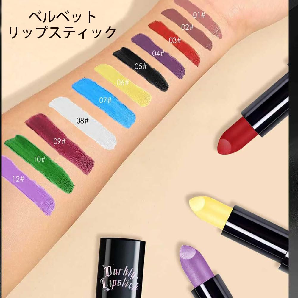 Rossetto nero, perfetto per il trucco di Halloween, rossetto a lunga tenuta, ideale per un look gotico retrò come un vampiro o una strega, a lunga tenuta, impermeabile