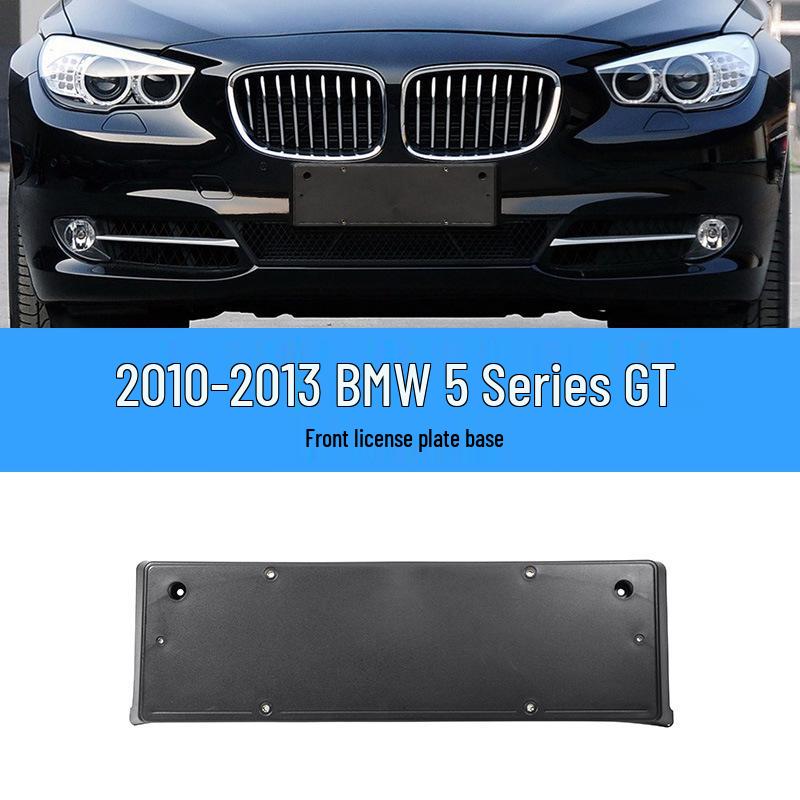 BMW 5 Series License Plate Holder: Front Holder 523/520, Rear Base 525, Bracket 528/530, 535LI Frame, GT.